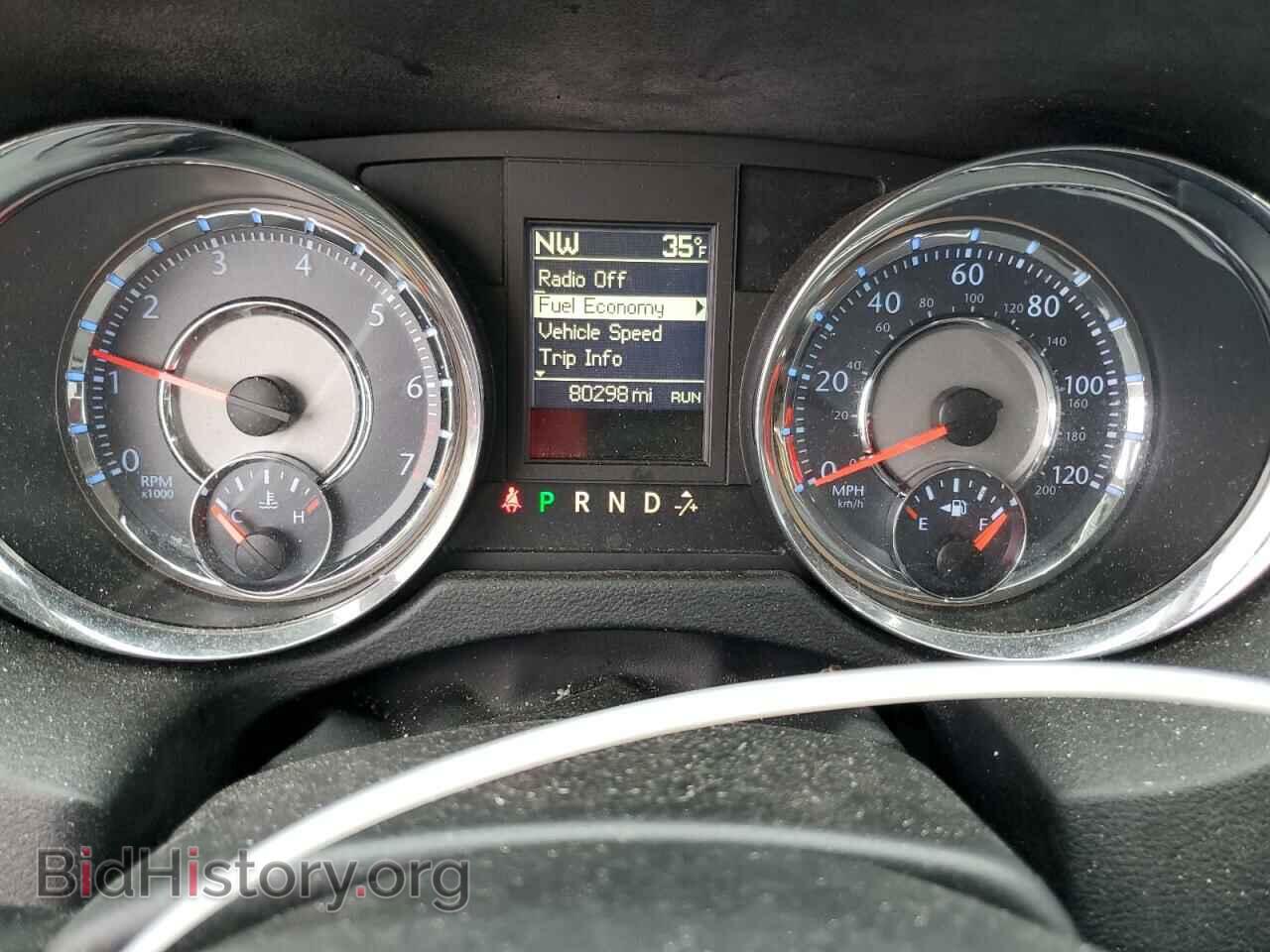 2016 CHRYSLER MINIVAN - VIN: 2C4RC1BG8GR268129 - Фото 9