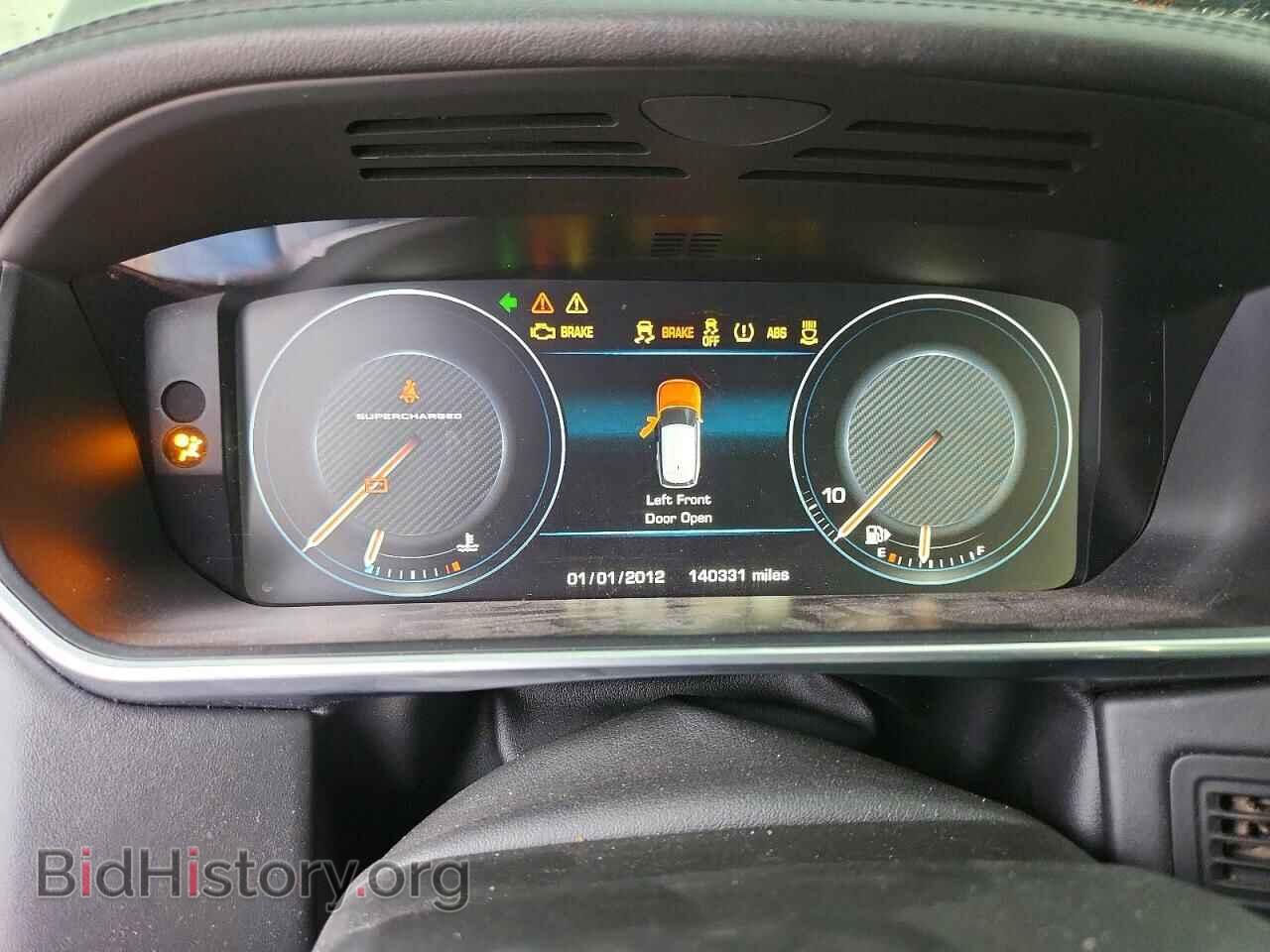 2013 LAND ROVER RANGEROVER - VIN: SALGS2EF0DA106443 - Фото 9