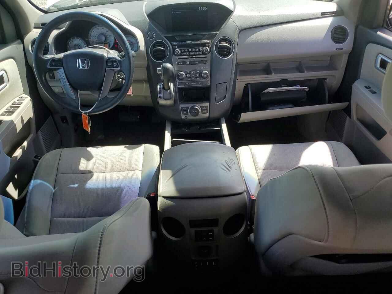 2015 HONDA PILOT - VIN: 5FNYF3H31FB006885 - Фото 8