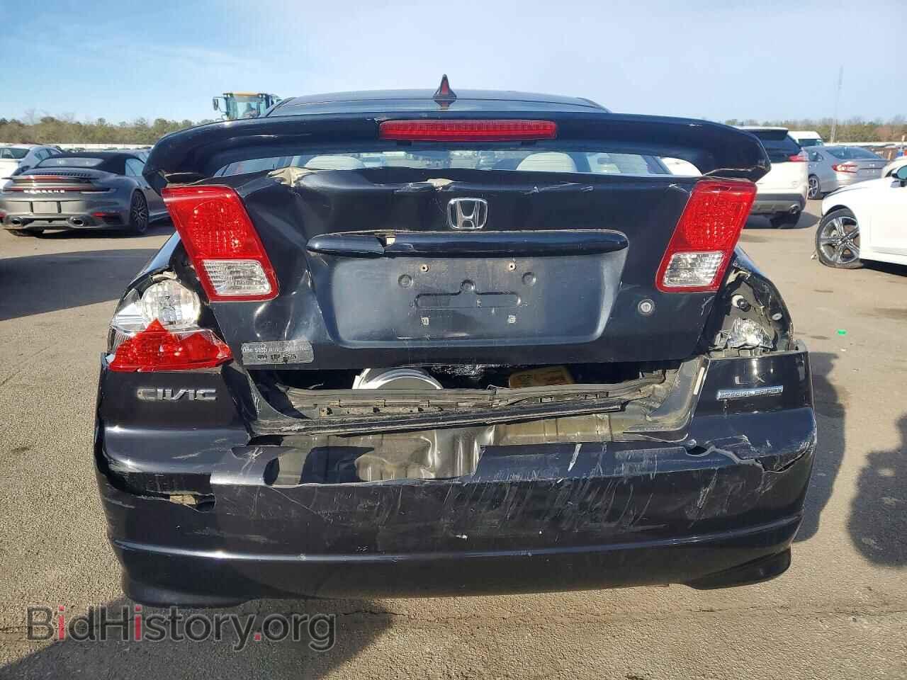 2005 HONDA CIVIC - VIN: 2HGES16585H624657 - Фото 6