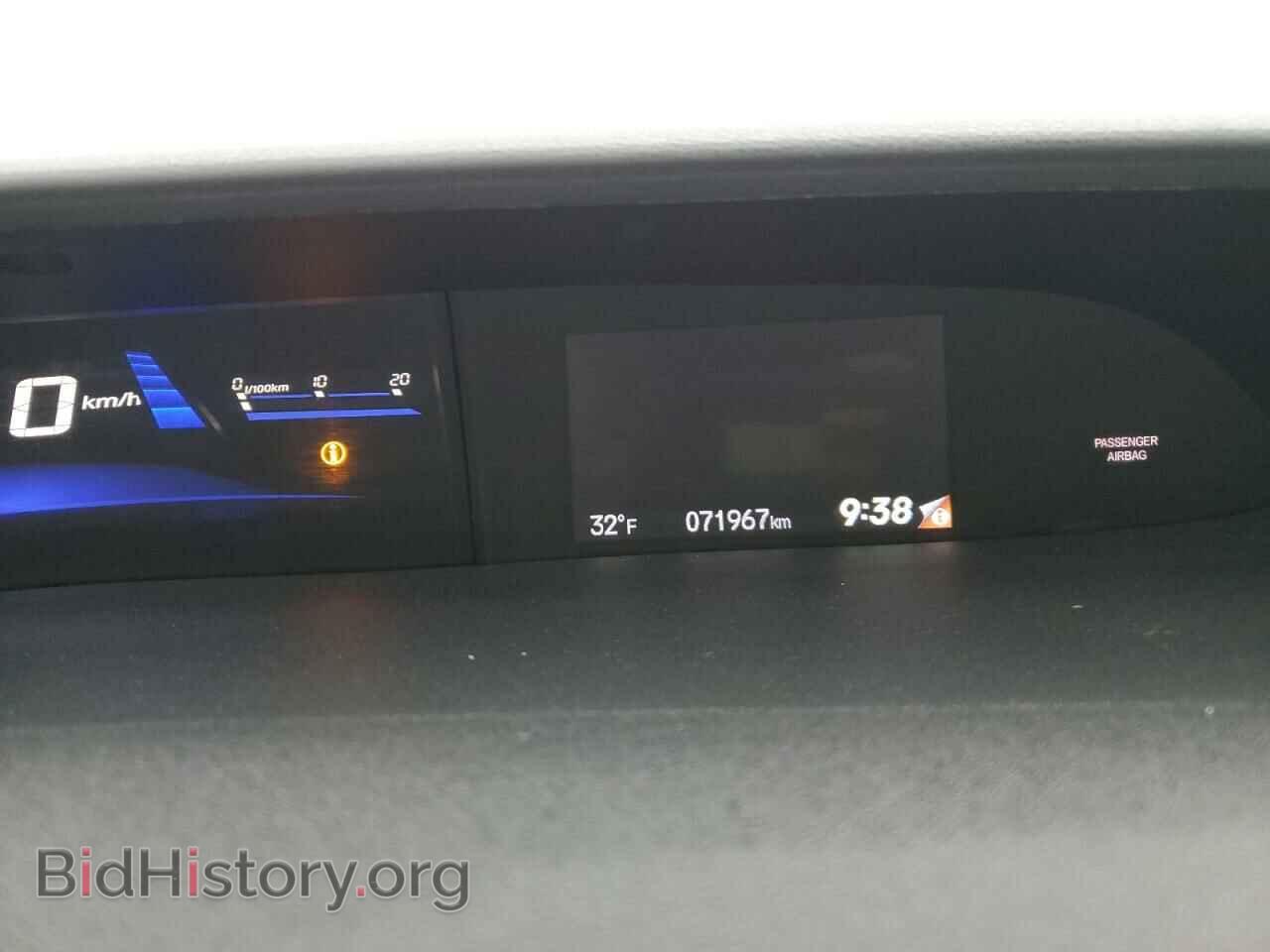 2014 HONDA CIVIC - VIN: 19XFB2F86EE245400 - Фото 9