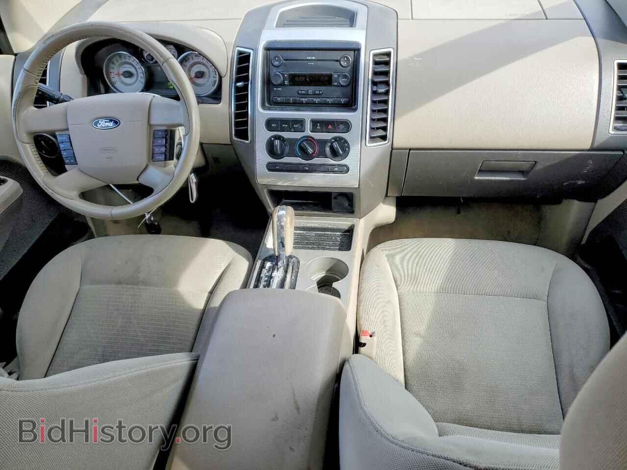 2007 FORD EDGE - VIN: 2FMDK48C57BB21063 - Фото 8