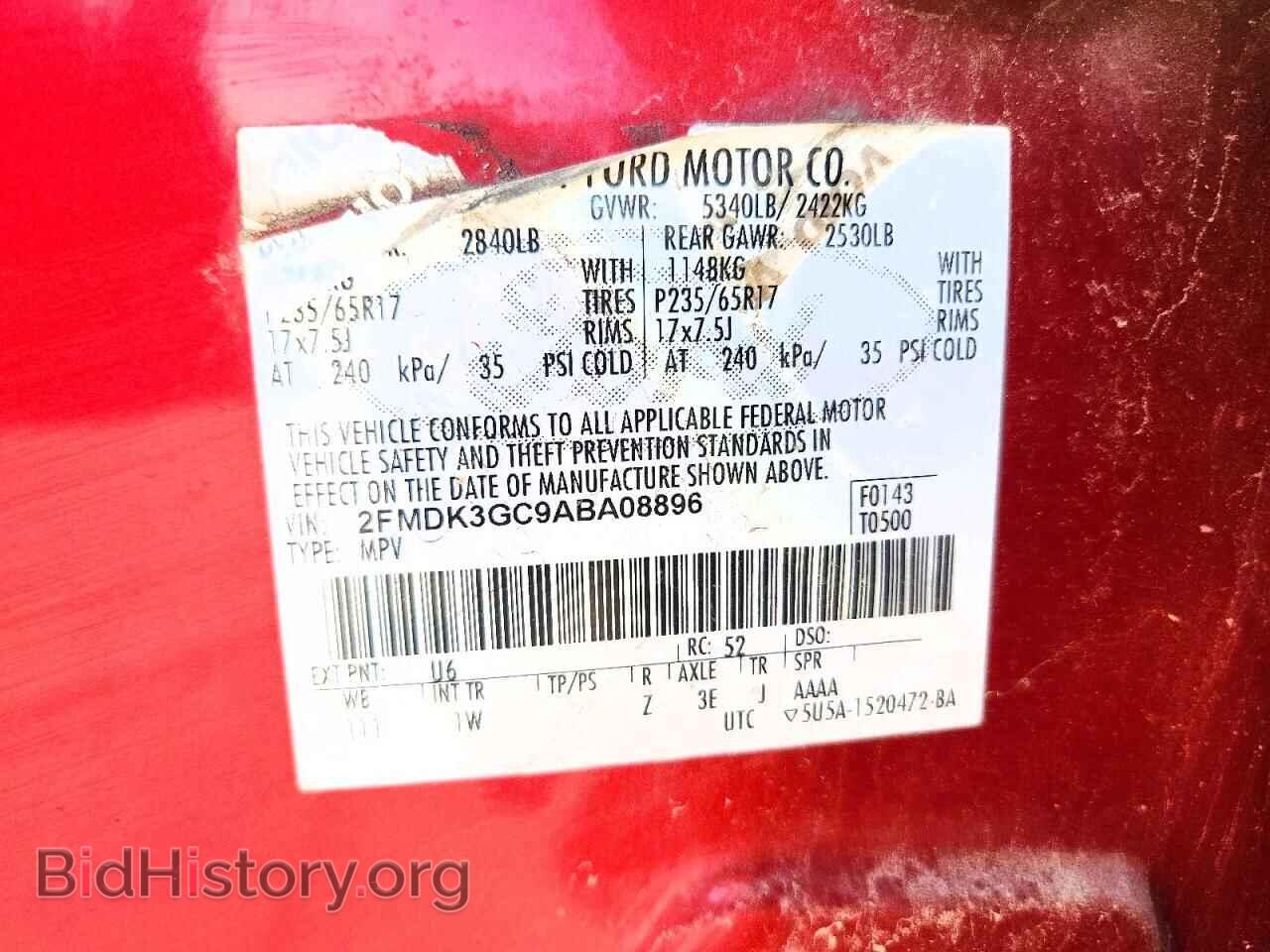 2010 FORD EDGE - VIN: 2FMDK3GC9ABA08896 - Фото 13