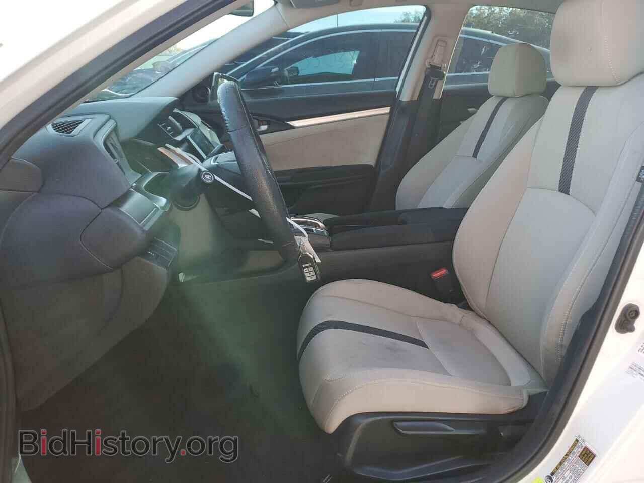 2017 HONDA CIVIC - VIN: 19XFC2F77HE025255 - Photo 7