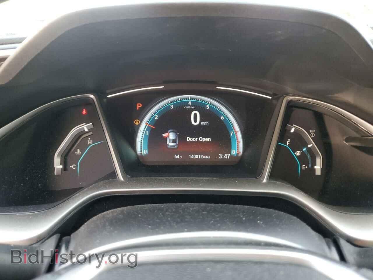 2017 HONDA CIVIC - VIN: 19XFC2F77HE025255 - Photo 9