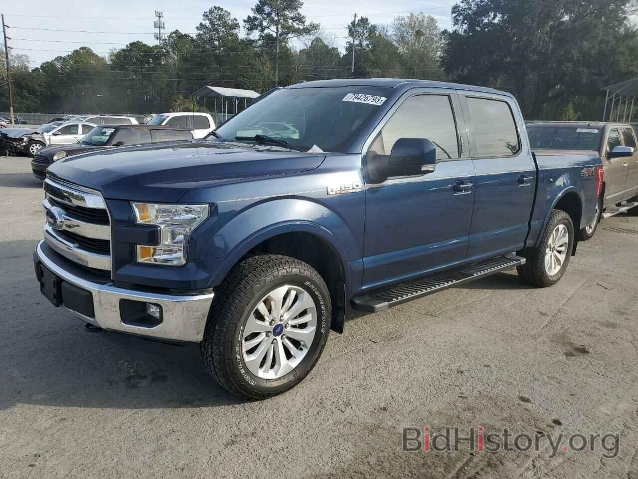 Photo 1FTEW1EF4FFD01996 - FORD F-150 2015