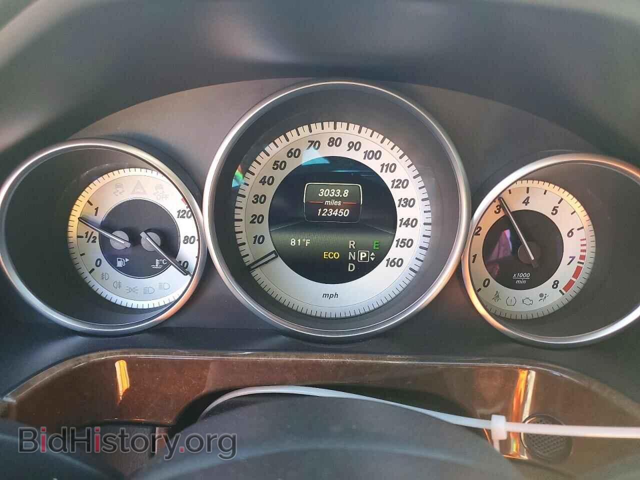 2014 MERCEDES-BENZ E - VIN: WDDHF5KB0EA849761 - Фото 9
