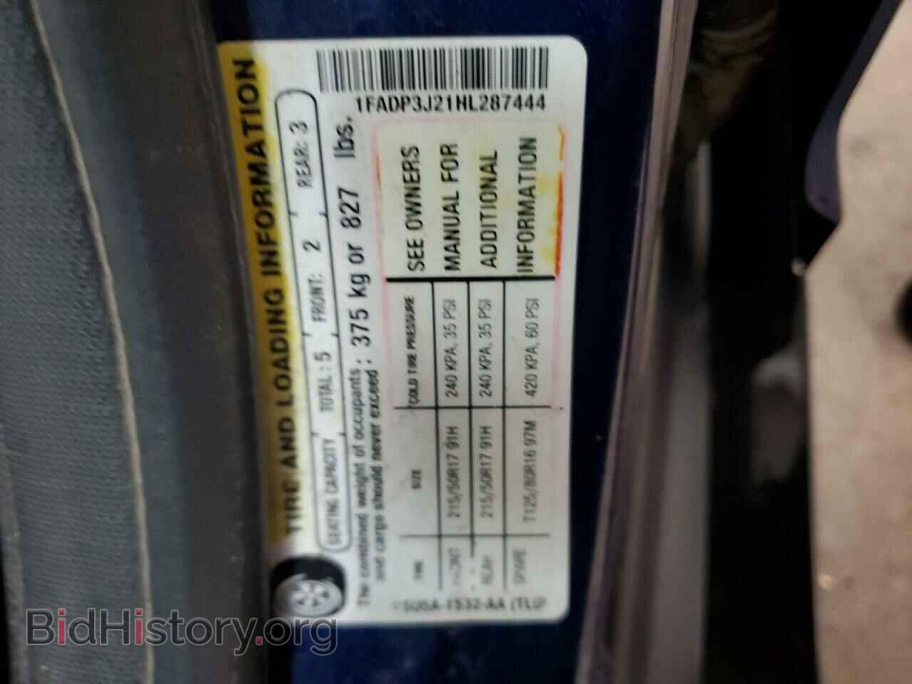 2017 FORD FOCUS - VIN: 1FADP3J21HL287444 - Фото 12