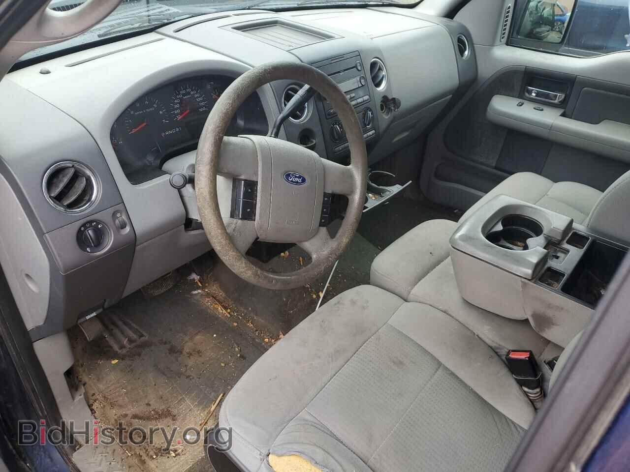 2007 FORD All Models - VIN: 1FTRF12267KC64185 - Photo 8