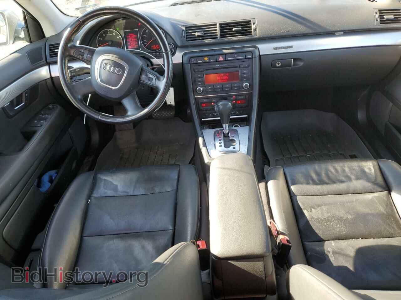 2007 AUDI A4 - VIN: WAUDF78E87A260284 - Фото 8