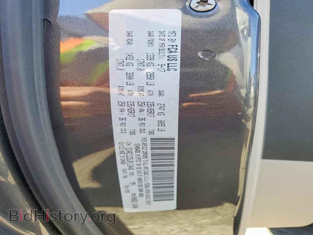 2018 CHRYSLER PACIFICA - VIN: 2C4RC1CG5JR113446 - Photo 13