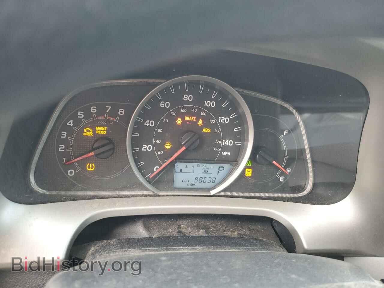 2014 TOYOTA RAV4 - VIN: 2T3ZFREV2EW081200 - Фото 9