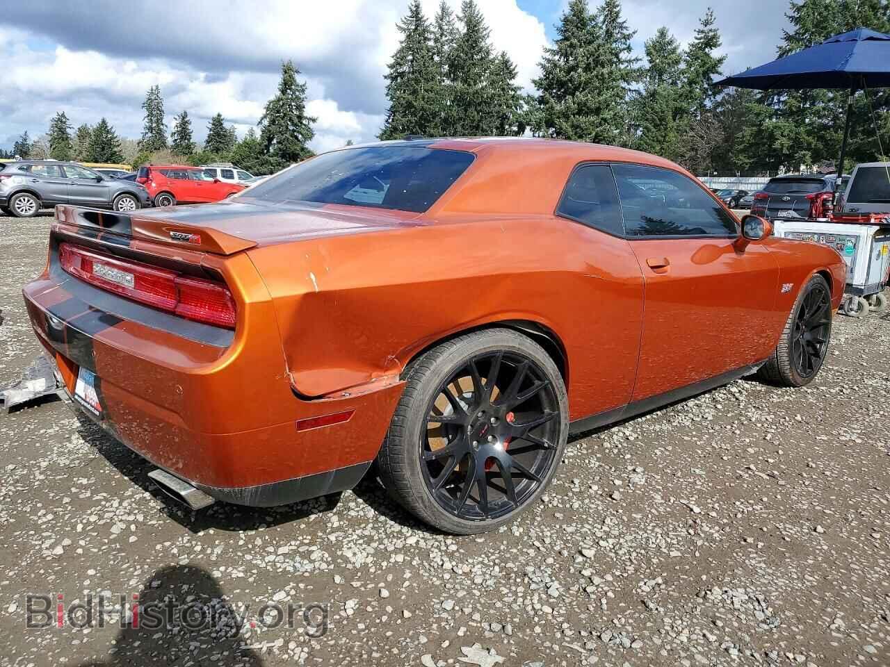 2011 DODGE CHALLENGER - VIN: 2B3CJ7DJ4BH526492 - Photo 3