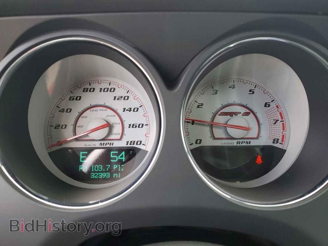2011 DODGE CHALLENGER - VIN: 2B3CJ7DJ4BH526492 - Photo 9