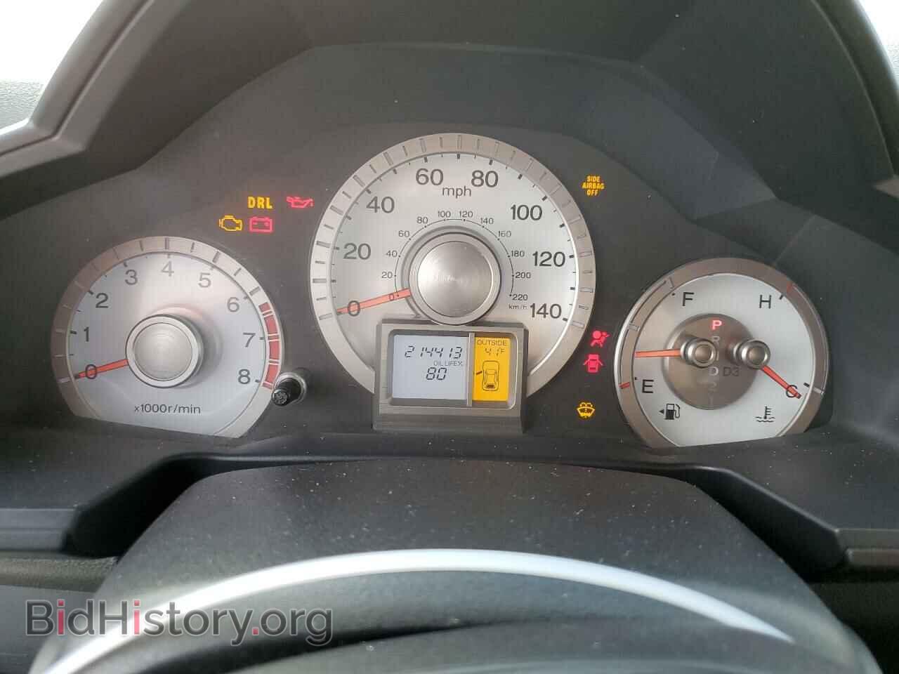2011 HONDA PILOT - VIN: 5FNYF4H55BB030477 - Фото 9