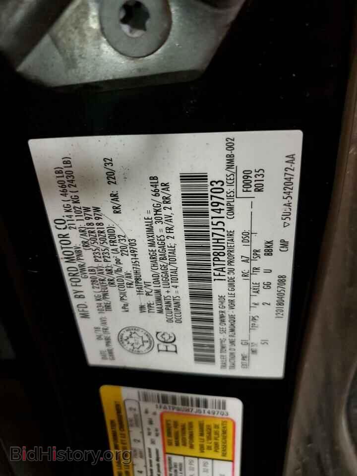 2018 FORD ALL Models - VIN: 1FATP8UH7J5149703 - Фото 12