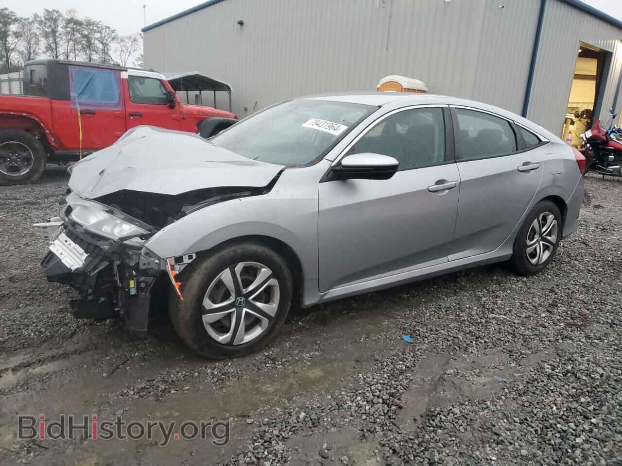 Фотография 19XFC2F57HE016960 - HONDA CIVIC 2017
