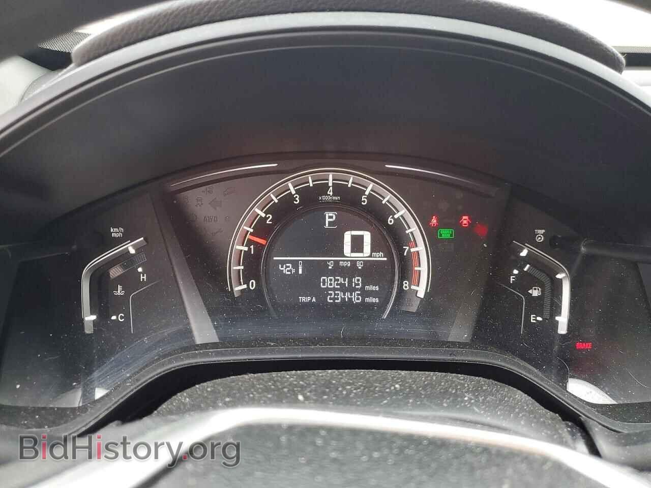 2017 HONDA CRV - VIN: 7FARW5H39HE008472 - Фото 9