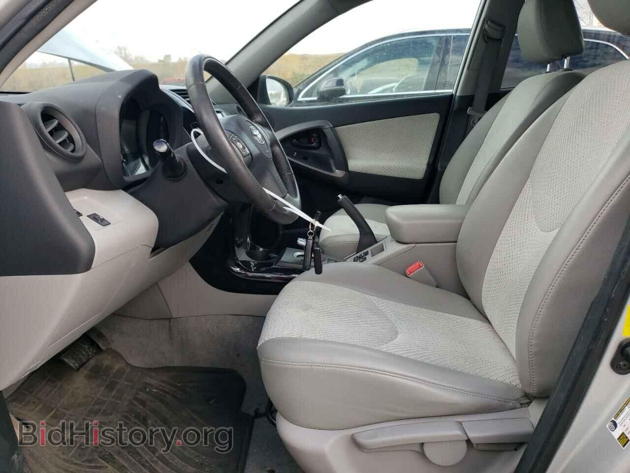 2013 TOYOTA RAV4 - VIN: 2T3YL4DV1DW002025 - Фото 7