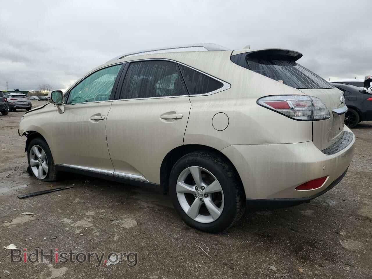2012 LEXUS RX350 - VIN: 2T2BK1BA9CC147065 - Фото 2