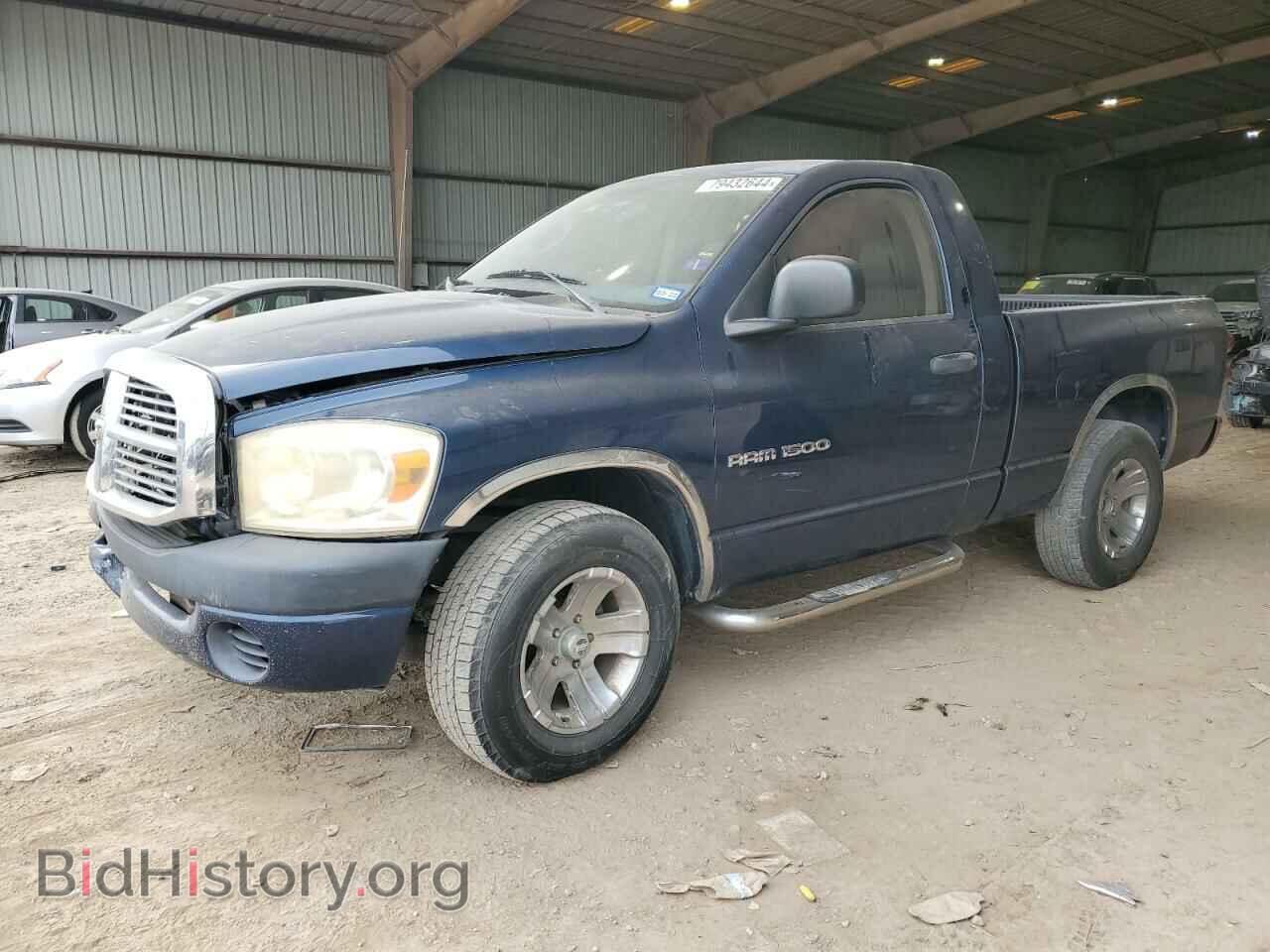 Фотография 1D7HA16K17J567746 - DODGE RAM 1500 2007