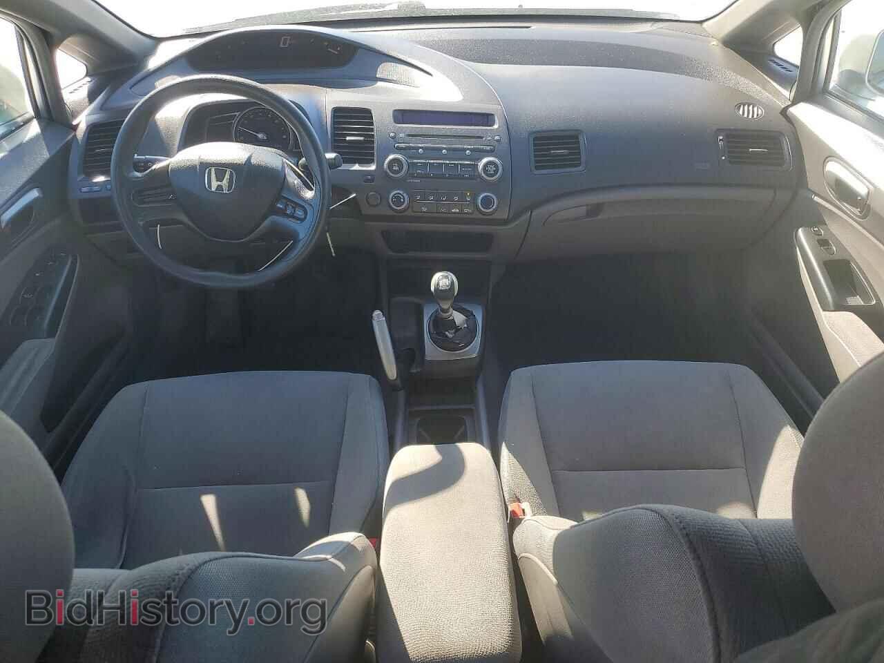 2007 HONDA CIVIC - VIN: 2HGFA15557H107005 - Фото 8