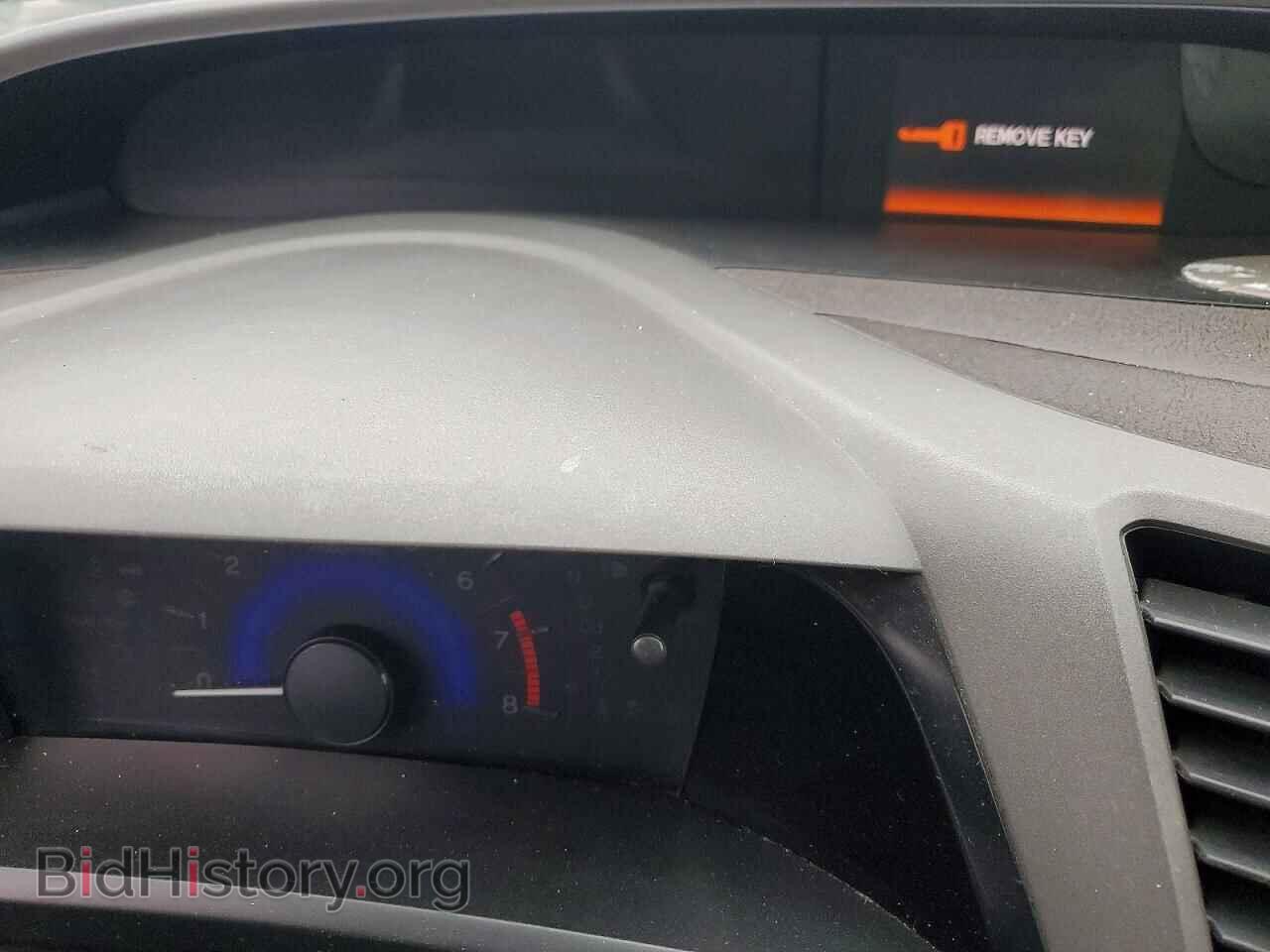 2012 HONDA CIVIC - VIN: 2HGFB2F50CH594271 - Фото 9