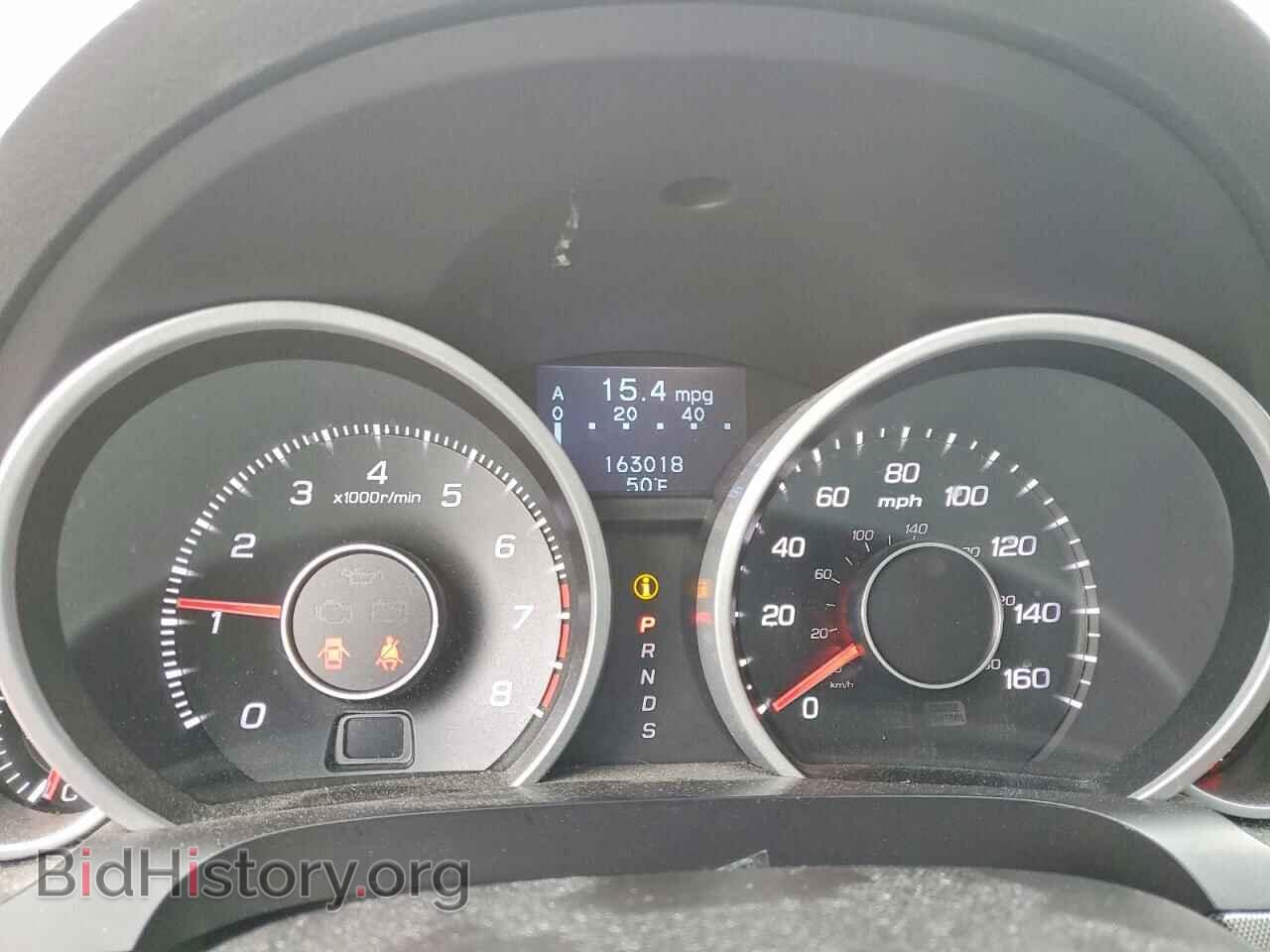 2012 ACURA TL - VIN: 19UUA8F7XCA010617 - Фото 9