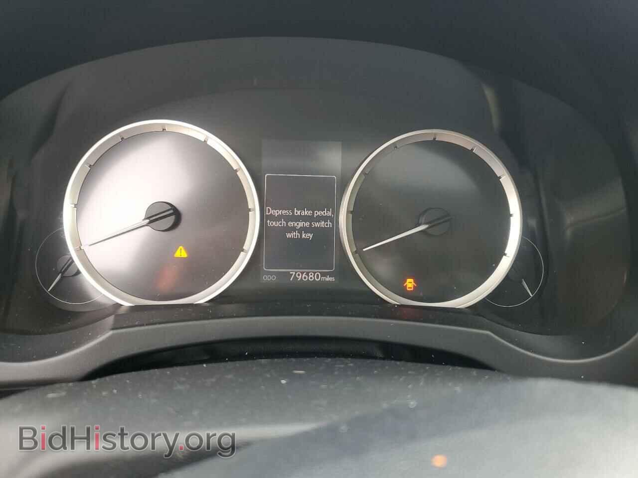 2014 LEXUS IS - VIN: JTHBF1D2XE5033816 - Photo 9