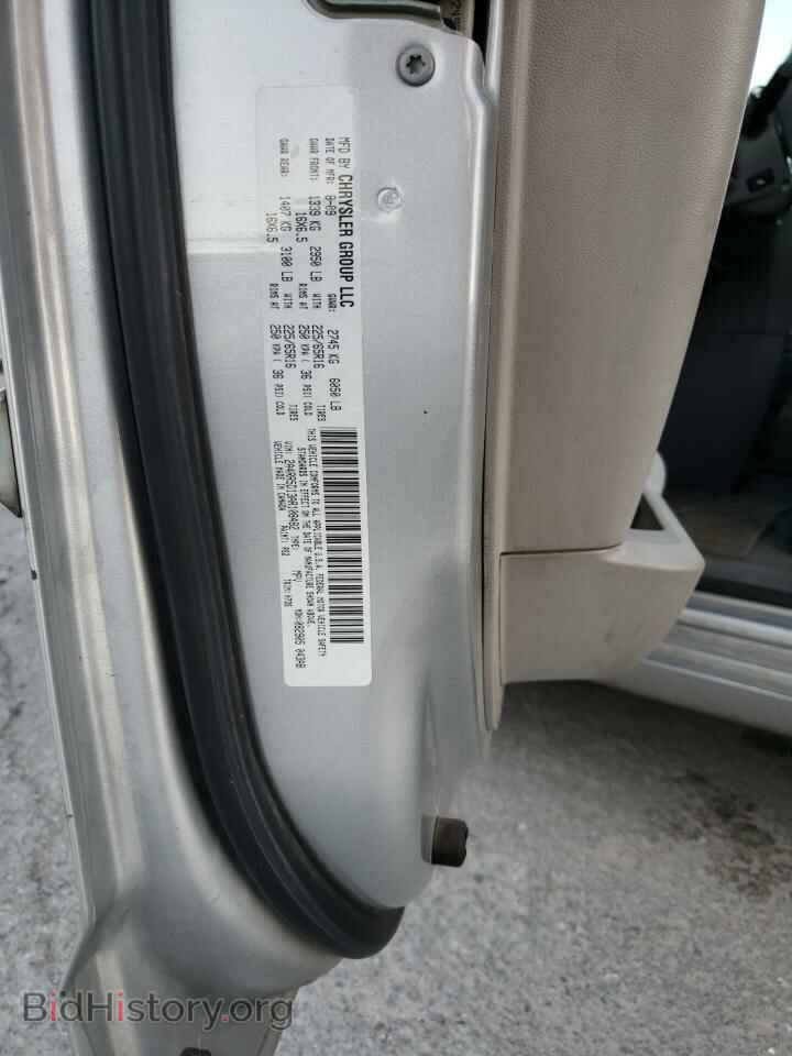 2010 CHRYSLER MINIVAN - VIN: 2A4RR5D13AR108482 - Photo 13