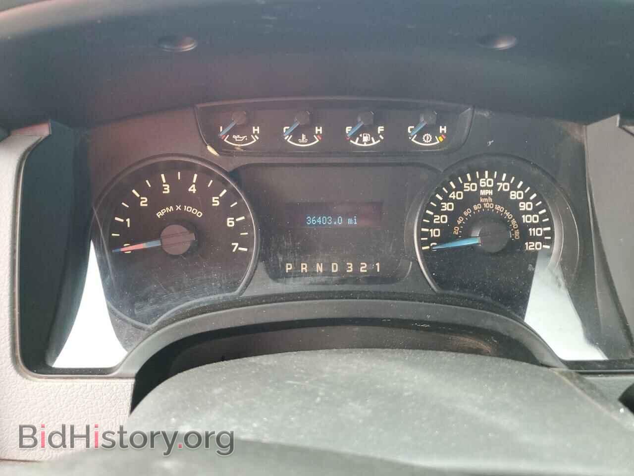 2013 FORD All Models - VIN: 1FTMF1CM1DKE00888 - Photo 9