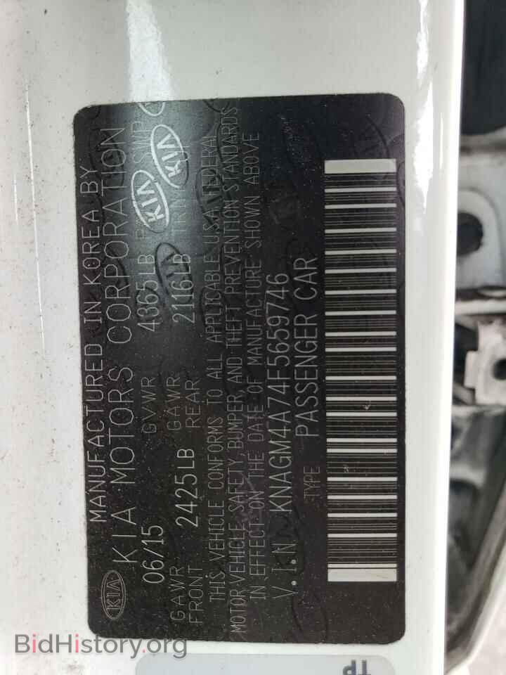 2015 KIA OPTIMA - VIN: KNAGM4A74F5659746 - Фото 12