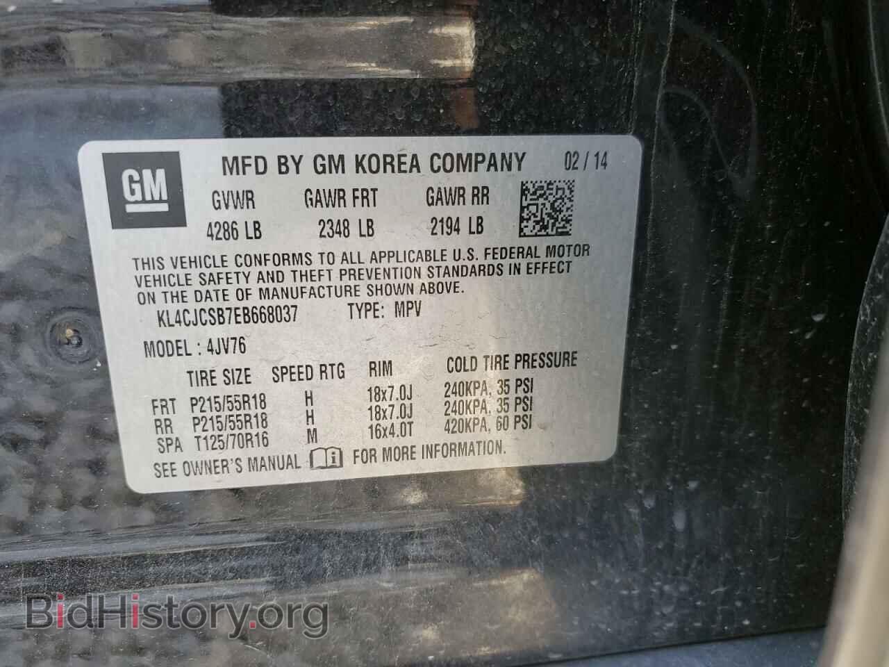 2014 BUICK ENCORE - VIN: KL4CJCSB7EB668037 - Photo 13