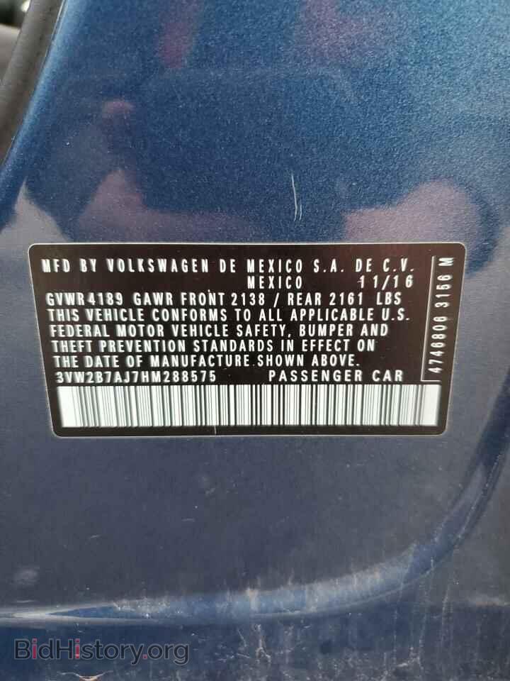 2017 VOLKSWAGEN JETTA - VIN: 3VW2B7AJ7HM288575 - Фото 12