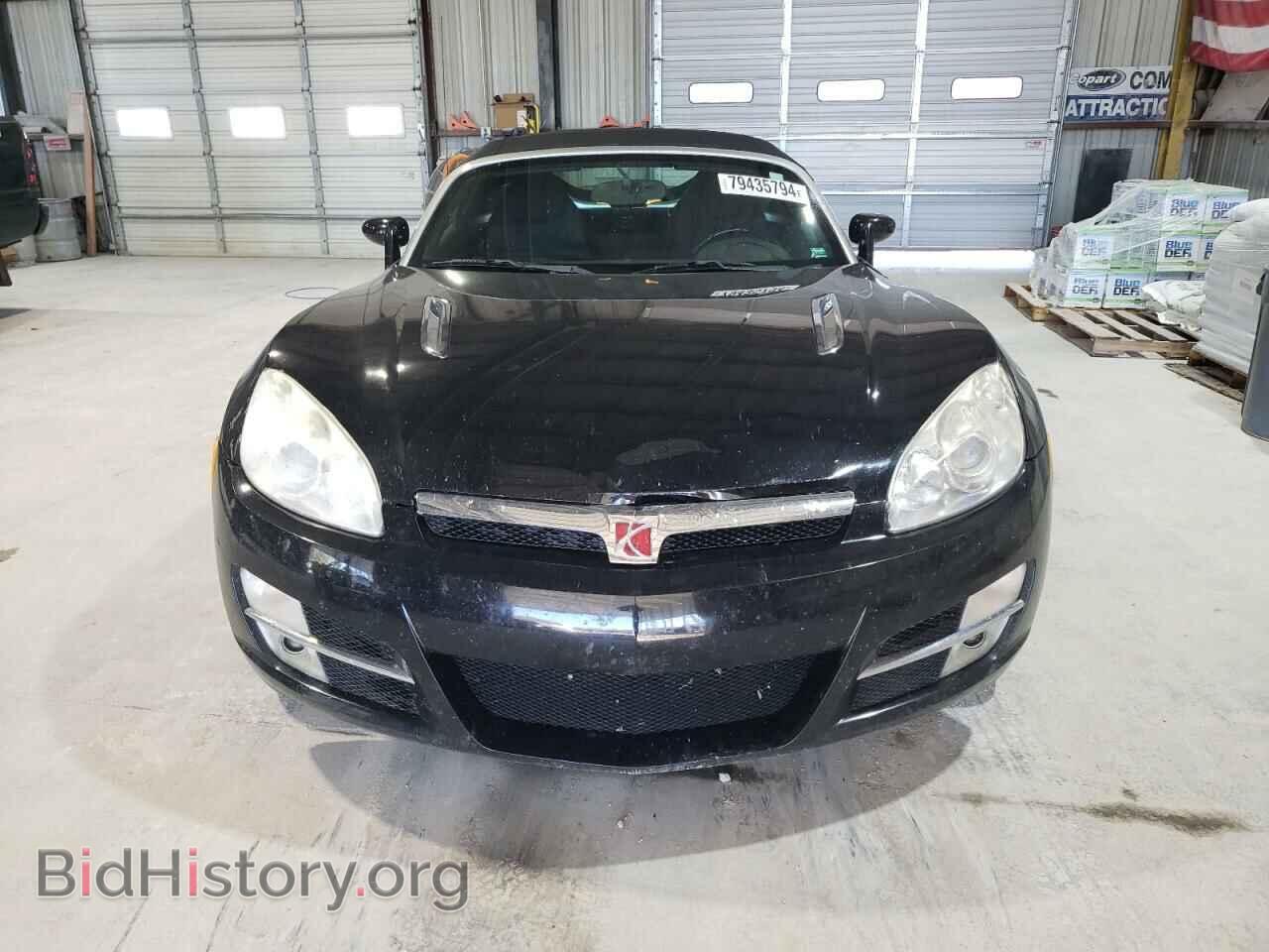 2008 SATURN SKY - VIN: 1G8MB35B68Y128905 - Фото 5