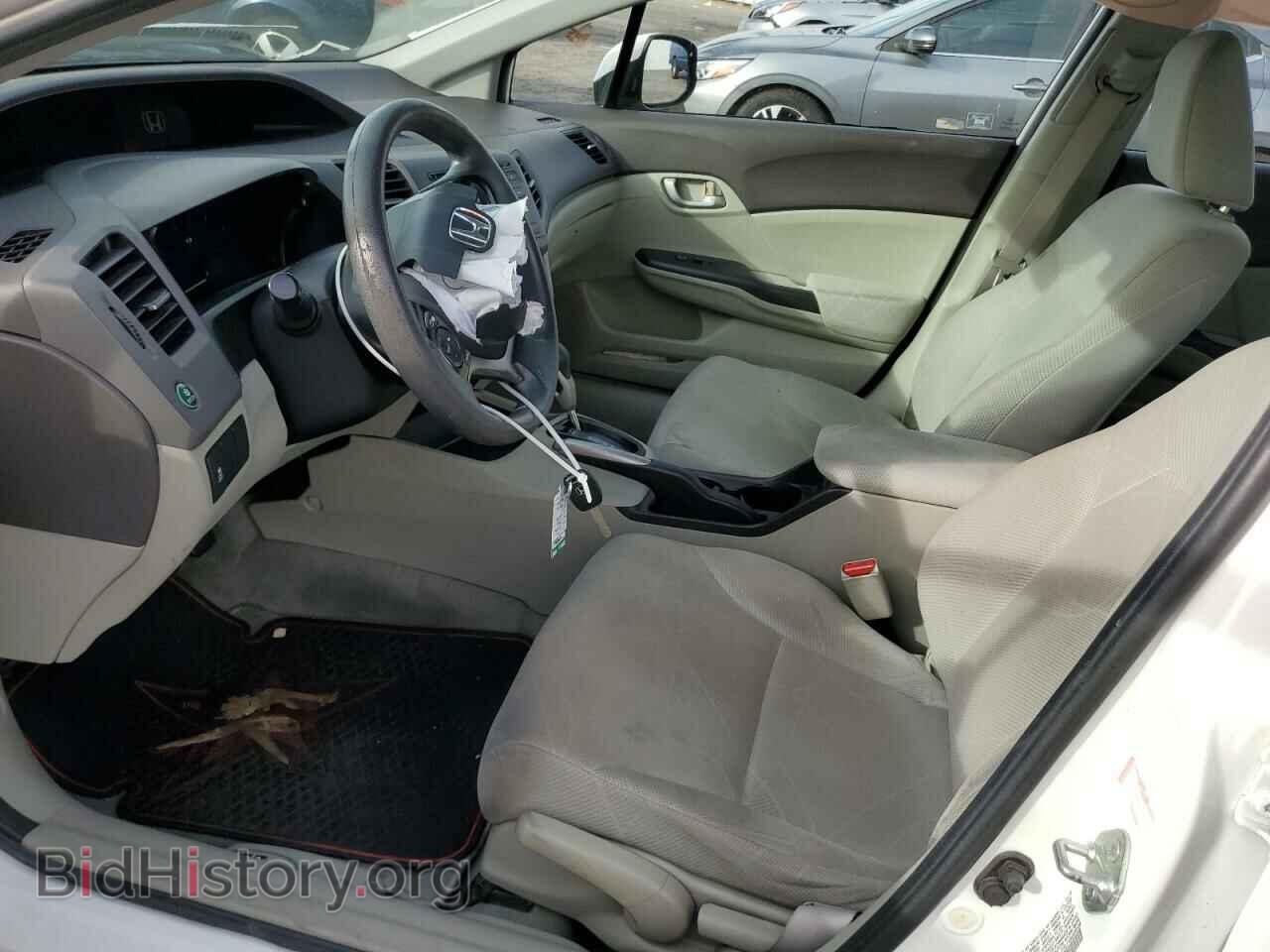 2012 HONDA CIVIC - VIN: 19XFB2F53CE330892 - Фото 7