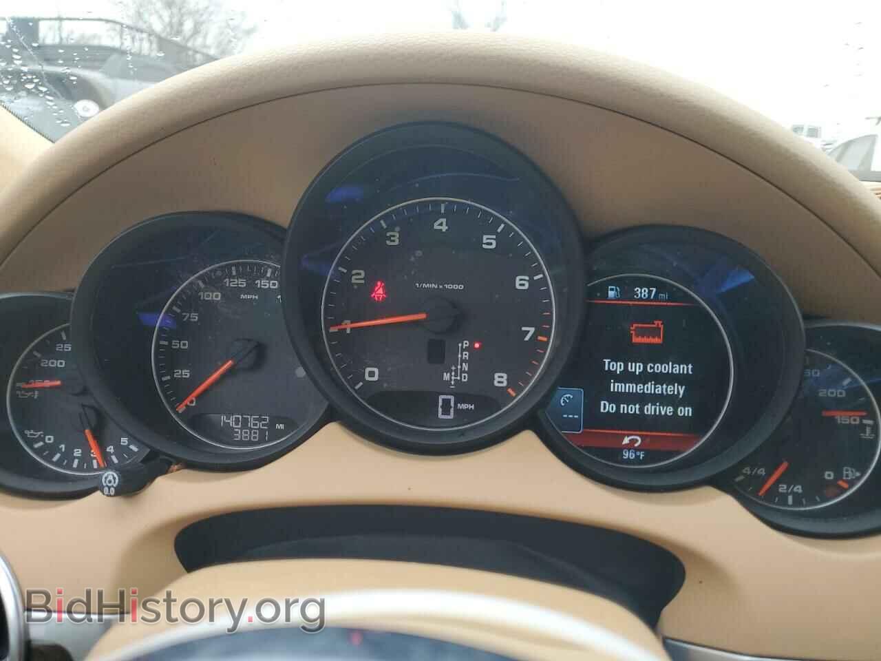 2016 PORSCHE CAYENNE - VIN: WP1AA2A22GLA00599 - Фото 9
