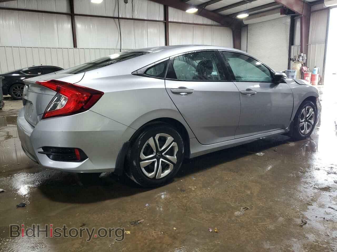 2017 HONDA CIVIC - VIN: 19XFC2F54HE225802 - Фото 3