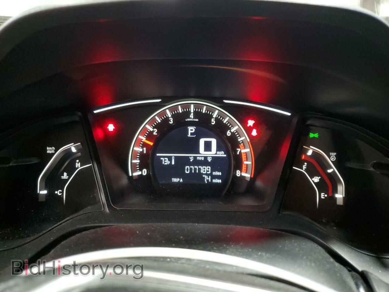 2017 HONDA CIVIC - VIN: 19XFC2F54HE225802 - Фото 9