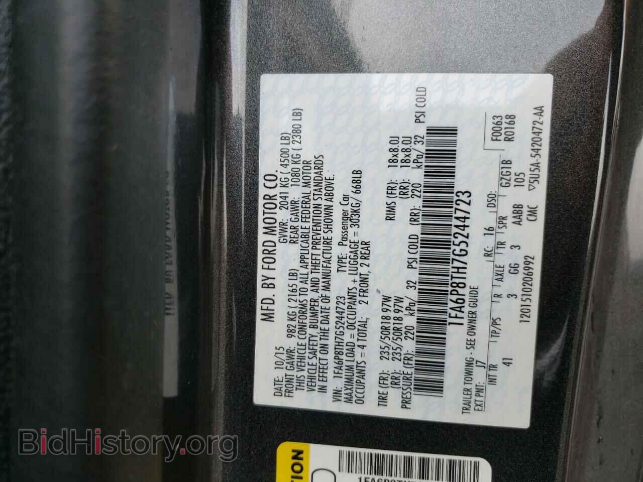 2016 FORD ALL Models - VIN: 1FA6P8TH7G5244723 - Фото 12