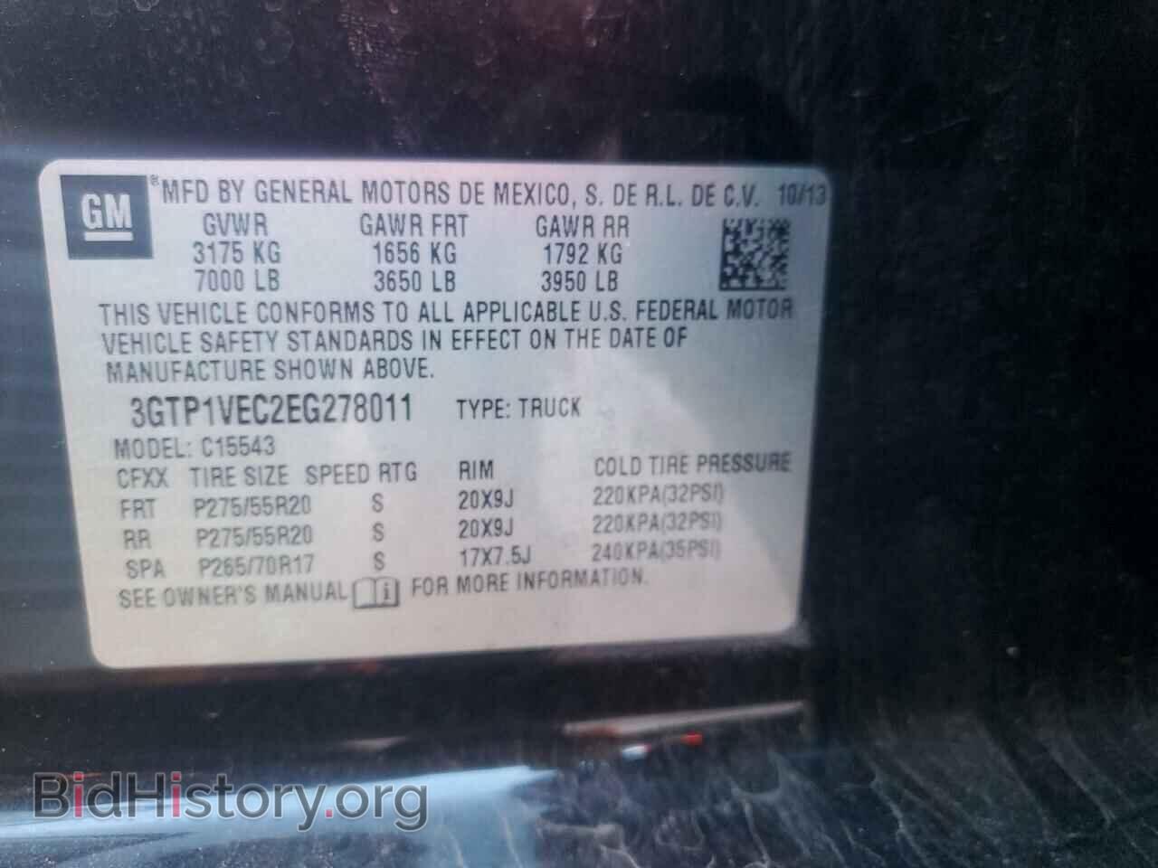 2014 GMC SIERRA - VIN: 3GTP1VEC2EG278011 - Фото 12