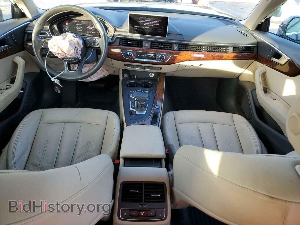 2017 AUDI A4 - VIN: WAUENAF49HN030505 - Фото 8