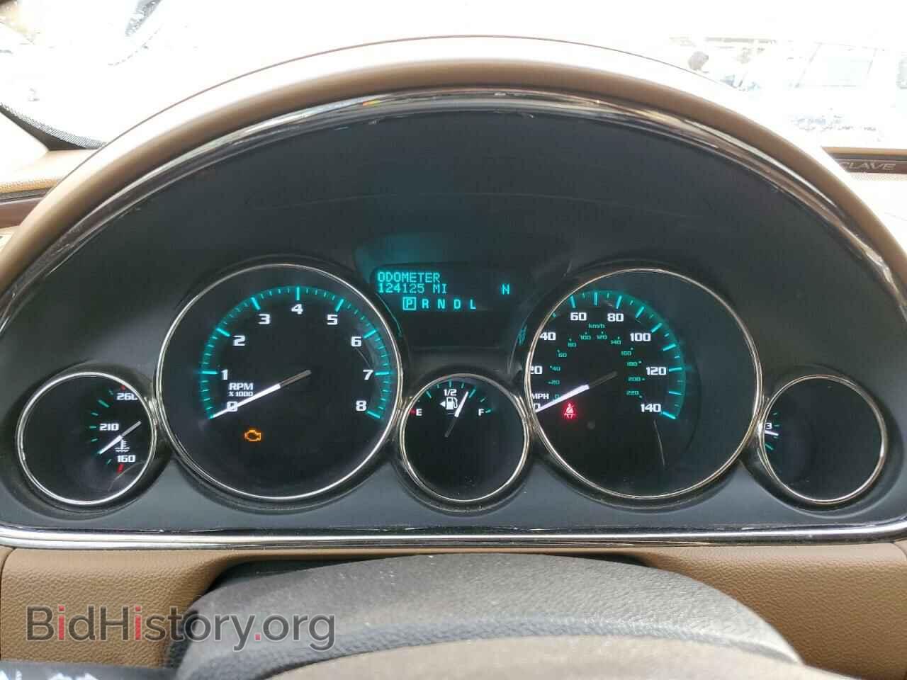 2016 BUICK ENCLAVE - VIN: 5GAKVBKD9GJ169672 - Фото 9