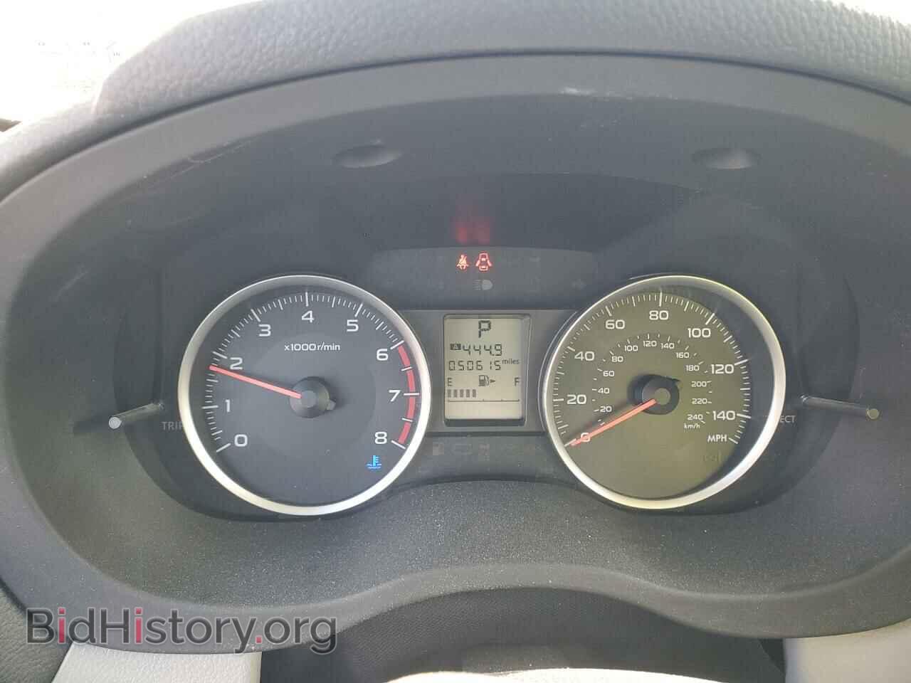 2015 SUBARU FORESTER - VIN: JF2SJADC0FH447438 - Фото 9