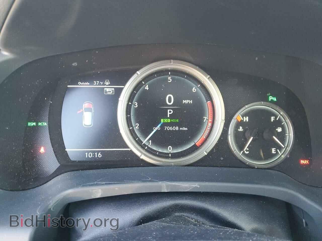 2017 LEXUS RX350 - VIN: 2T2BZMCA2HC103881 - Фото 9