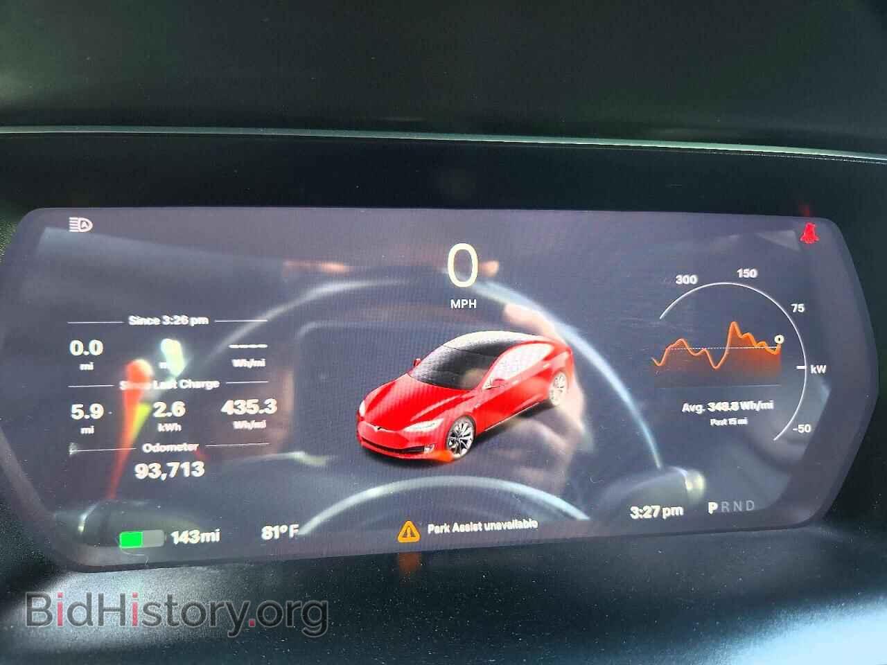 2017 TESLA MODEL S - VIN: 5YJSA1E21HF226177 - Photo 9