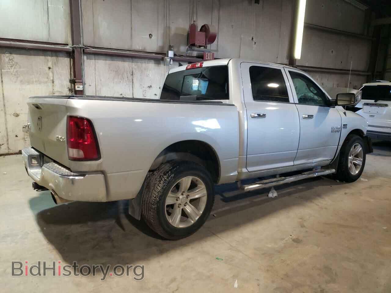 2014 RAM 1500 - VIN: 1C6RR7LT9ES433458 - Photo 3