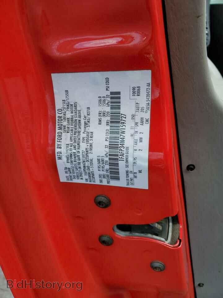 2007 FORD FOCUS - VIN: 1FAFP34N47W159727 - Фото 12