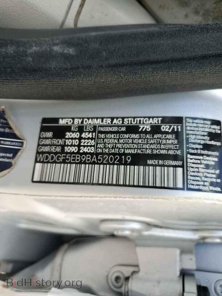 2011 MERCEDES-BENZ C-CLASS - VIN: WDDGF5EB9BA520219 - Фото 12