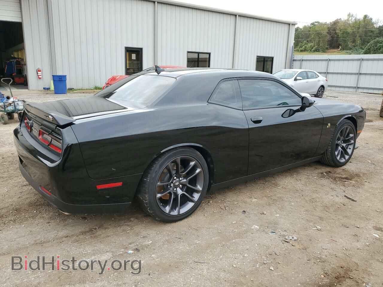 2023 DODGE CHALLENGER - VIN: 2C3CDZFJ4PH544596 - Фото 3